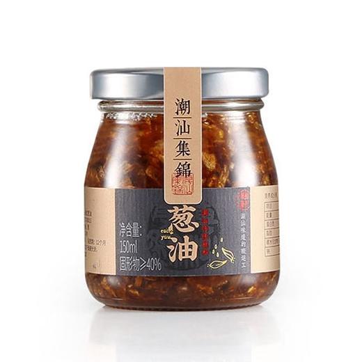 潮汕集锦 葱油 150ml/瓶 商品图0