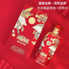 五粮液 送礼佳品 富贵吉祥金装 固态法浓香型酒52度500ml*1瓶 商品缩略图3
