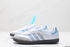 阿迪达斯Adidas Originals Samba OG低帮休闲运动板鞋ID2047男女鞋 商品缩略图3