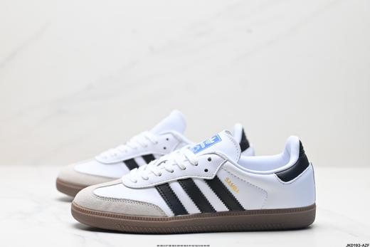 阿迪达斯Adidas Originals Samba OG低帮休闲运动板鞋ID2047男女鞋 商品图3