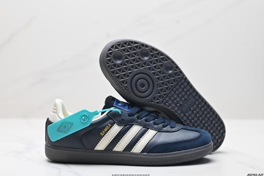阿迪达斯Adidas Originals Samba OG低帮休闲运动板鞋ID2047男女鞋 商品图4