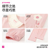 都市丽人女士棉质套装开襟套装26支CVC单面家居服2H3130 商品缩略图4