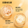 奶酪博士 高钙奶酪炭烧棒 70g*4/70g*6 商品缩略图2