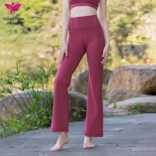 悠妍女士微喇瑜伽裤KZ24240 运动长裤 商品图1