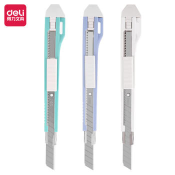 得力（deli）小号带金属护套办公美工刀/裁纸刀 颜色随机 商品图4