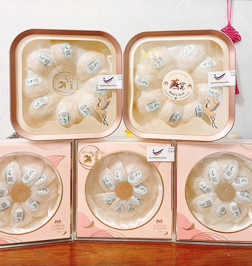 马来西亚进口溯源燕窝50g 商品图4