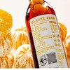 土老憨 零添加桔子原浆醋 500ml/瓶 商品缩略图2