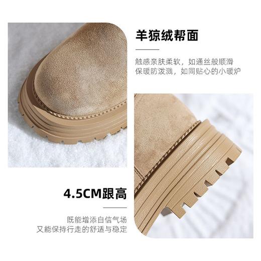 ZHR则则加绒保暖雪地靴厚底羊毛绒女鞋2024冬季百搭防寒防滑棉鞋 商品图5