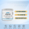UGNL-谷氨酰胺粉（351克） 商品缩略图0