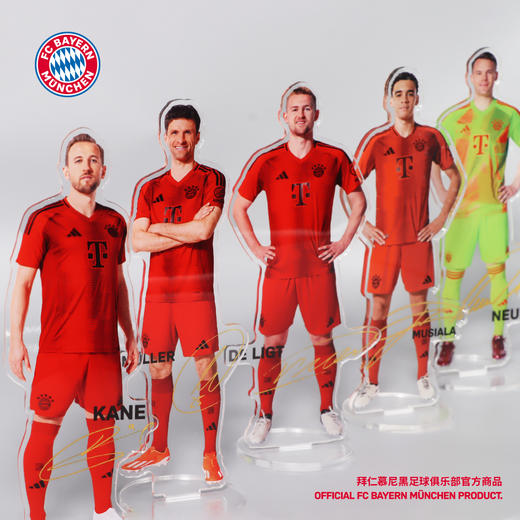 【官方正版】拜仁慕尼黑足球俱乐部|球员立牌正品周边纪念品足球迷 商品图3