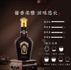 【直选好酒-包邮】贵州珍酒珍十五坤沙酱香型白酒53度500ml 商品缩略图4