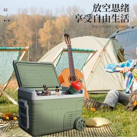 惠康车载冰箱压缩机制冷大货车家两用12v24v冷冻冷藏户外移动冰箱50L