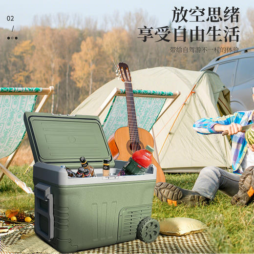 惠康车载冰箱压缩机制冷大货车家两用12v24v冷冻冷藏户外移动冰箱50L 商品图0