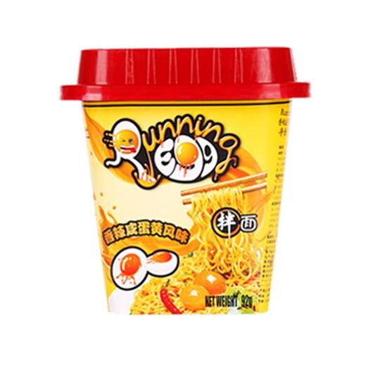 奔跑吧蛋蛋 香辣咸蛋黄风味拌面 92g/桶 商品图0