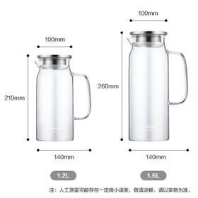 乐扣乐扣（LOCK&LOCK）凉水壶耐热玻璃泡茶柠檬水果水杯子带把家用大容量玻璃茶水杯1.2L
