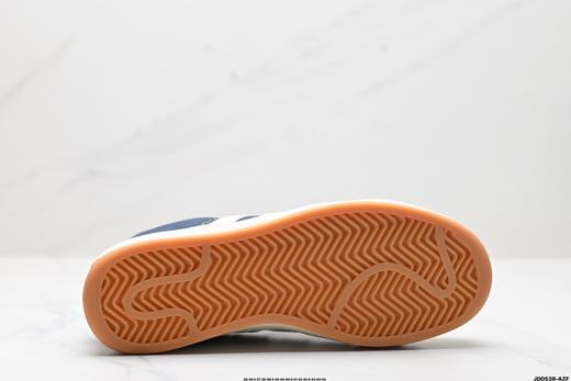 阿迪达斯Adidas Originals Superstar XLG三叶草贝壳头厚底休闲运动板鞋IF8068男女鞋 商品图8