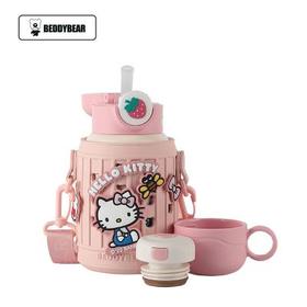 【一般贸易】杯具熊豌豆儿童保温杯(甜点KITTY) 630ML
