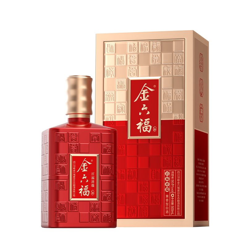 【清仓特卖】金六福百福祥瑞50.8度500ml（红色）*1，包装、商标有瑕疵 /破损，但不影响酒质，介意勿拍（2号仓发货）
