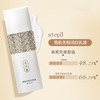 片仔癀 雪肌无瑕系列 商品缩略图4