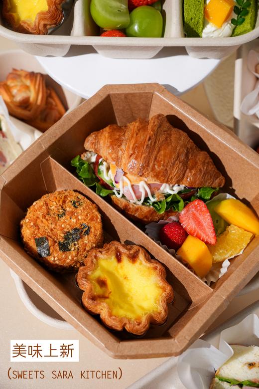 便当下午茶C套餐 商品图1