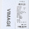 VIMAGE纬漫纪100%绵羊毛气质圆领通勤复古短款外套冬季新款V2203828 商品缩略图7