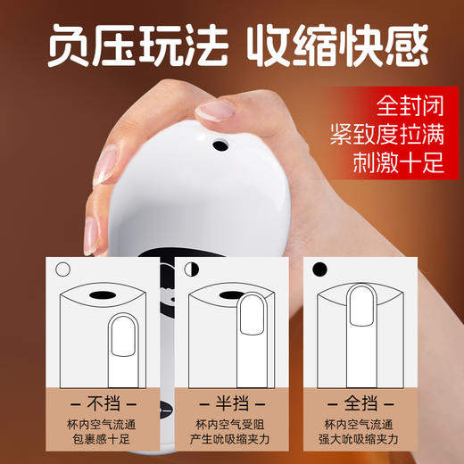 趣儿 梦悦飞机杯 男用自慰器插入真阴情趣性用品成人玩具 商品图6