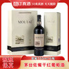 茅台红酒新款佐餐礼盒  整箱750ml*6瓶包邮 商品缩略图0