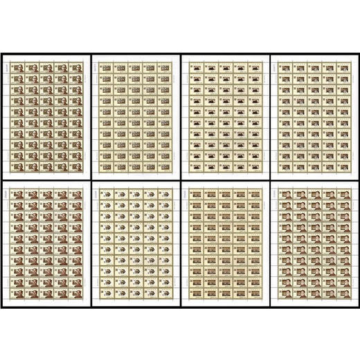 《世纪交替千年更始—20世纪回顾》特种邮票 1999-20 商品图1