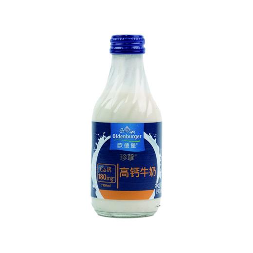  DH  （x姆同款）德国进口 欧德堡高钙调制乳190ml*8（玻璃瓶） 商品图4