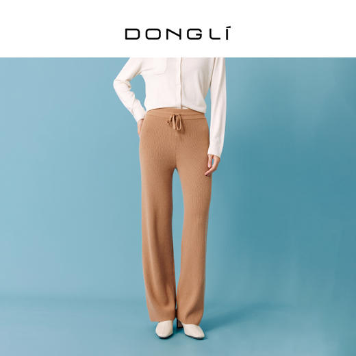 东黎 •  小山羊绒女士秋冬时尚宽松垂感保暖中腰直筒裤 21BBT28 商品图0