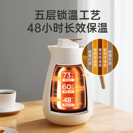 【UKA】保温水壶【水滴款】 五层锁温 48H长效保温 材质安全 耐酸碱 高颜值 匠心设计 商品图1