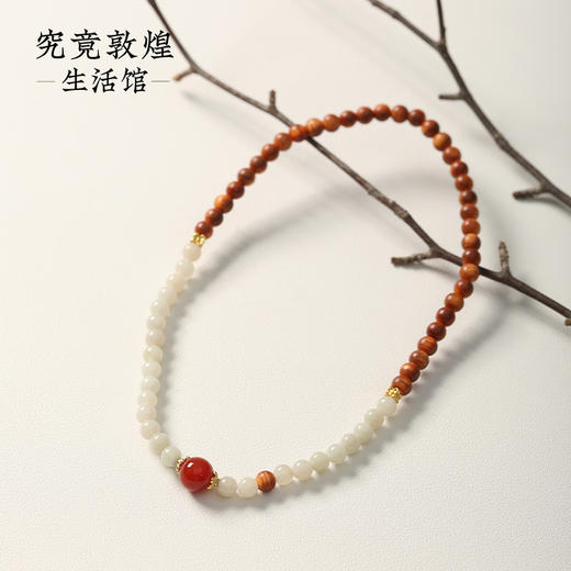 敦煌【一点红·崖柏天山翠双圈手串】中式国风手串配饰 敦煌福泽小众轻奢手串 商品图2