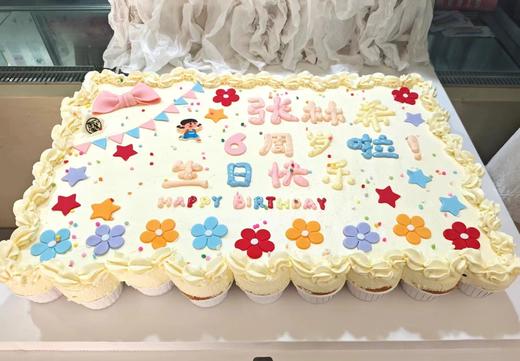 纸杯蛋糕定制款 商品图1