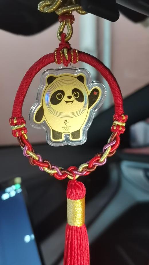【周年庆专享】足金999手机贴熊猫猫吉祥物可编车载挂件 商品图1