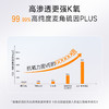 【微商城】ANU阿奴清透精华麦角硫因抗皱面部精华 商品缩略图2