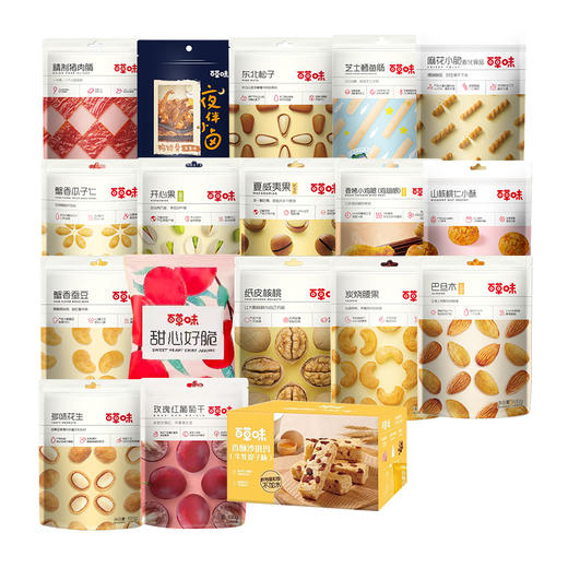 百草味合欢喜礼盒(2552g) 商品图1