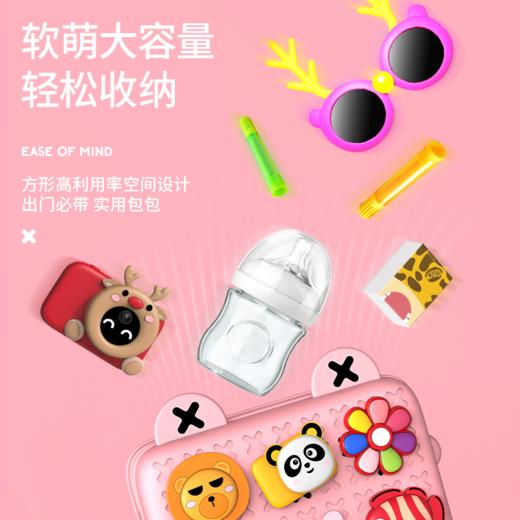 科物酷多巴胺儿童手提包，外出旅游单肩斜挎包包 商品图7