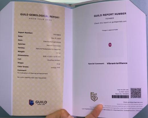 1.17ct刻面帕帕拉恰蓝宝石裸石 商品图3