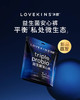 LOVEKINS 沐歆 益生菌系列裤型卫生巾/经期裤1包 商品缩略图0