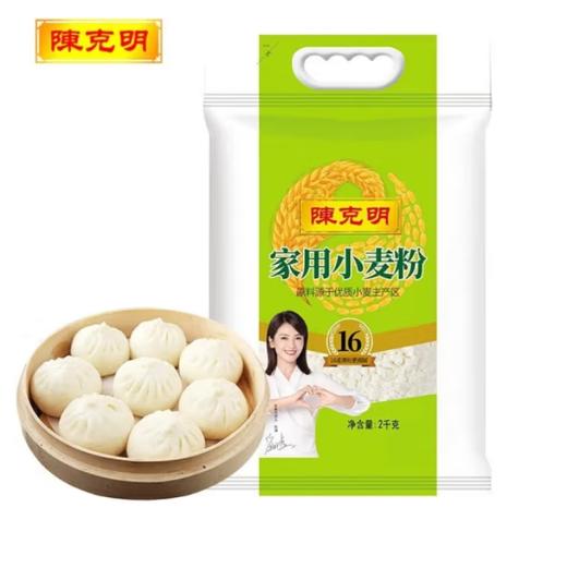 陈克明家用小麦粉/富强小麦粉 【BC】【QC】 商品图0