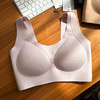 【双重提拉】官网299！断码不退换！郡s同款反定乳胶杯提拉无痕文胸女 无钢圈聚拢侧收调整型大胸内衣胸罩 商品缩略图7