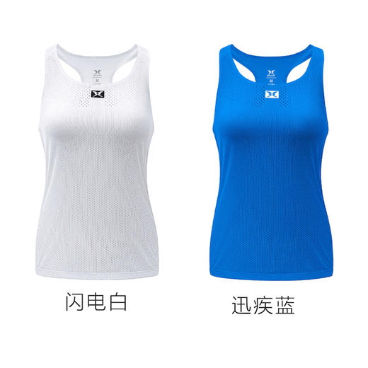 身体智慧 BODYWIT 天翼PRO 跑步背心 商品图10