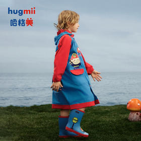 hugmii哈格美儿童男童女童雨衣幼儿园男孩女孩加厚雨衣