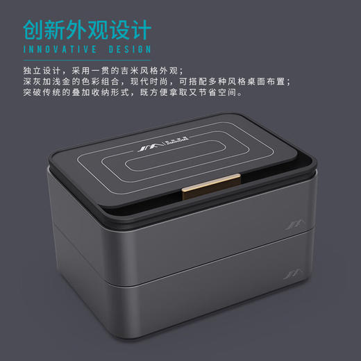 吉米家居100合1螺丝刀套装 多功能家用拆机精密维修工具 花间阅FM3 商品图1