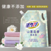 活力28山茶花香洗衣液2kg 商品缩略图0