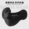 雀说 秋冬保暖防寒口罩护耳一体口罩女防风防冻耳罩KZ317 商品缩略图6