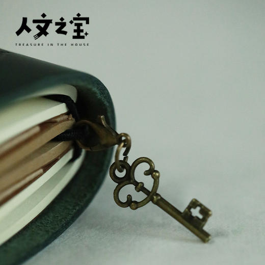 【人文之宝】吴尔夫系列-TN真皮手账本 商品图1