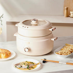 【分仓直发包邮】乐扣电火锅(多用锅）白色1400W EJP1357WHT