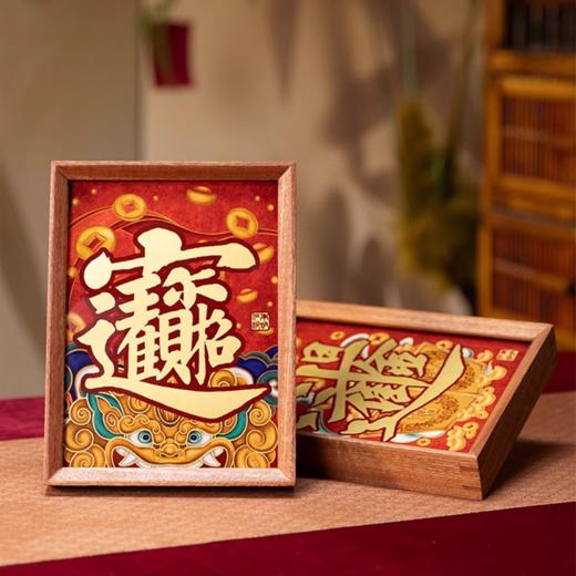 满百减十 | 朱炳仁·铜学生儿童礼物 桌屏/文昌笔/葫芦/书签挂件/生肖碗筷套装 礼盒装 商品图10