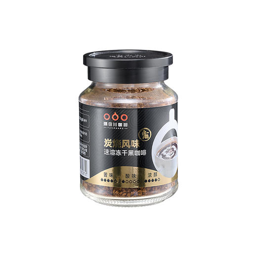 【冻干咖啡】隅田川炭烧风味速溶冻干咖啡 90g/瓶 商品图0